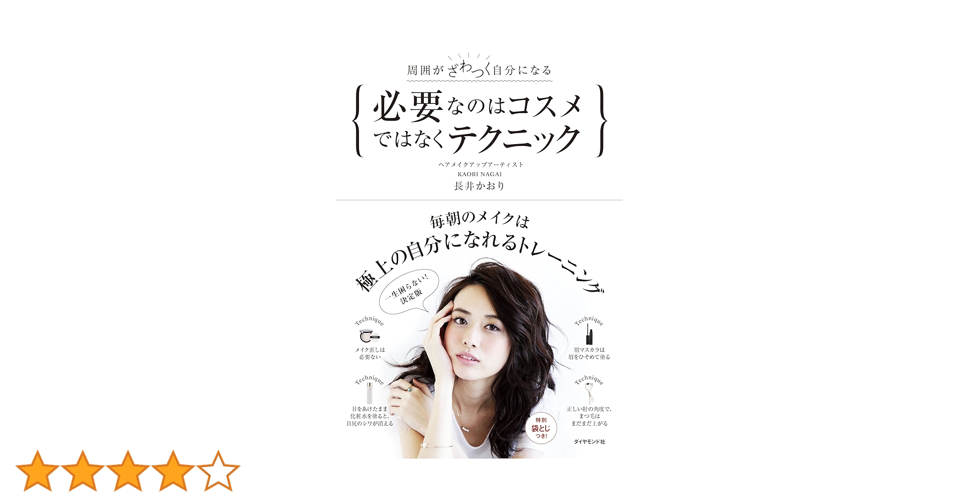 81ilYZZ3zRL.jpg_BO30,255,255,